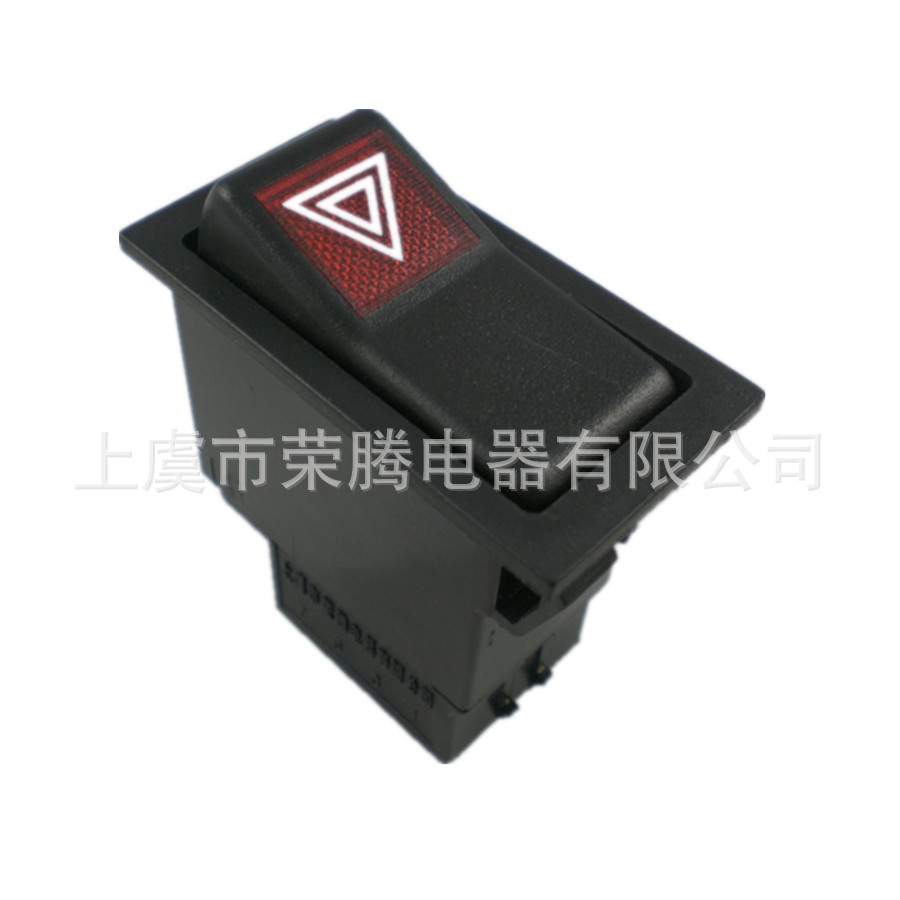 供应汽车翘板开关 警示开关