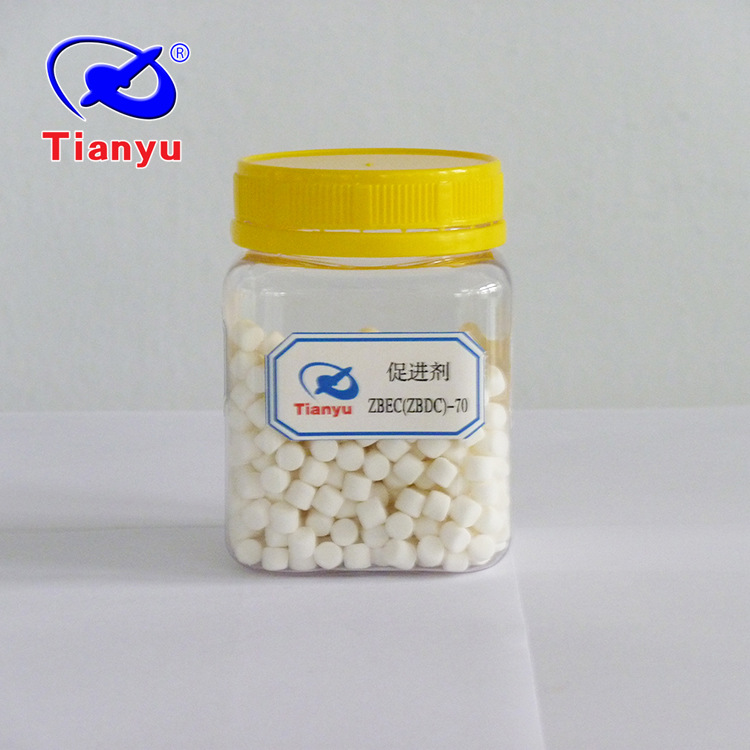 母胶粒ZBEC-70 橡胶促进剂料硅胶表面处理剂胶水固化橡胶促进剂