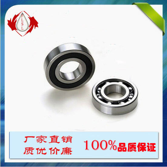 FLSL 国产品牌 轴承钢微型轴承698zz 内径8外径19mm HRB轴承工艺