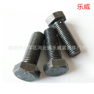 4.8�� M12��ɫ ��\GB30 GB21��������˨ �������ݽz �S�rֱ�N