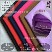 �޸�ӛ������ˮ�A������һ�ͺ�TPU����75D����б�y���揗��ֱؕ��