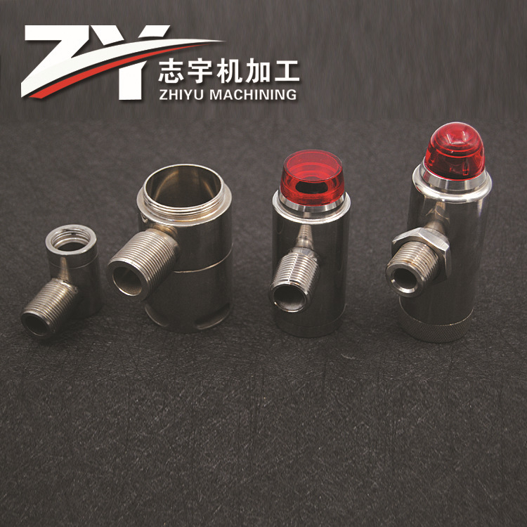非标精密零数控 阀杆医疗壳体 不锈钢非标件 cnc数控车床精密壳体