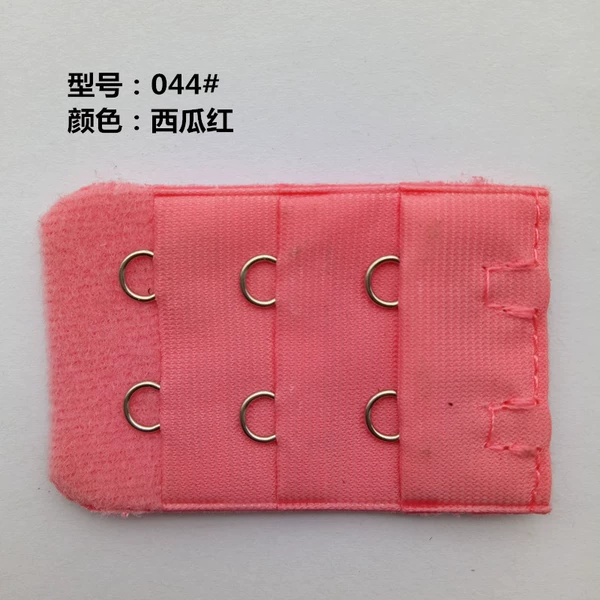 044#watermelon red