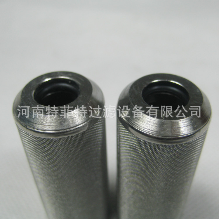特菲特厂家生产捞渣机循环油站过滤器滤芯RLF-160X10