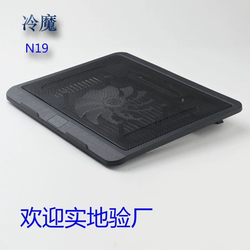 Охлаждающая подставка-основание для ноутбука Cold Magic M19 N19, поставляемая напрямую от производителя.