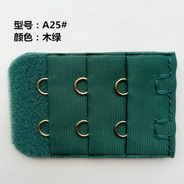 A25#5 5