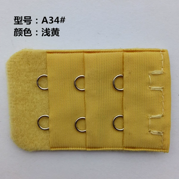 A35#yolk