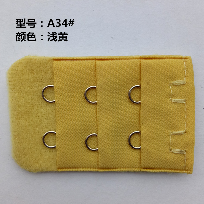 Broche de sujetador de acero inoxidable con tres filas y dos ganchos, broche de extensión de tres filas y dos ganchos, resistente a la oxidación, hebilla ajustable.