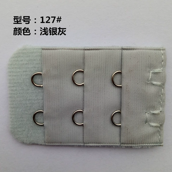 127#Light silver gray