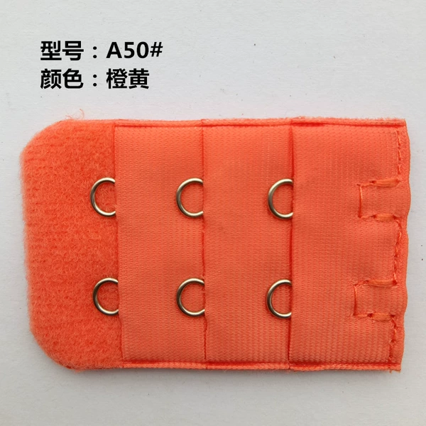 A50#orange yellow