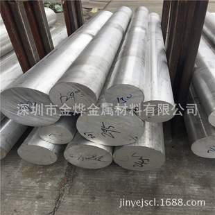 5052�X�V�Ͻ�� ���P�X�P�l6061T6�����X���� ��ڹ��X�ܼӹ�