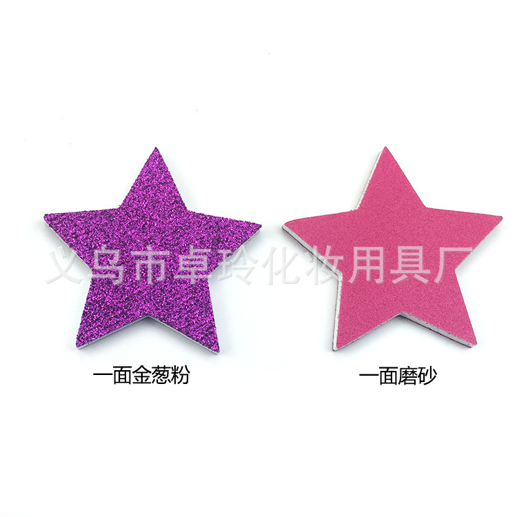 Taobao regalo al por mayor de cinco puntas estrella nail file brillo polvo uñas frotar Eva esponja arena pieza