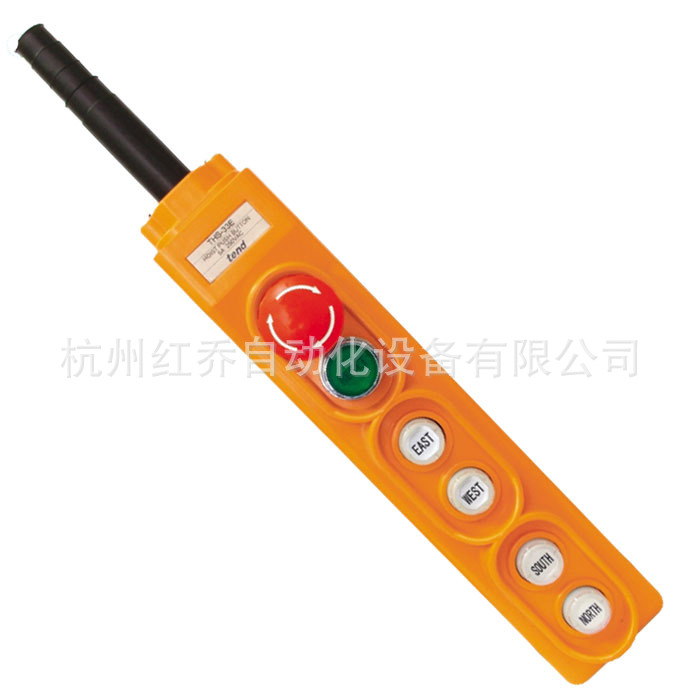 天得行车开关  直接吊车按钮开关 4按纽带指示带急停 THS-EI23