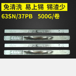 ���������۷���ALPHA VACULOY SOLDER���U���a�l/���a��63Sn/37Pb