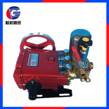 40型三缸柱塞泵 打药泵 打药机