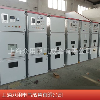 大量供应高压中置柜 KYN28-12交流金属封闭开关设备质优价廉