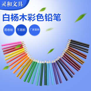 48֦3.2Ԫһ�װח�ľ��ɫ3.5Ӣ��2.6��оֱ����y�̿���U�ӹ�