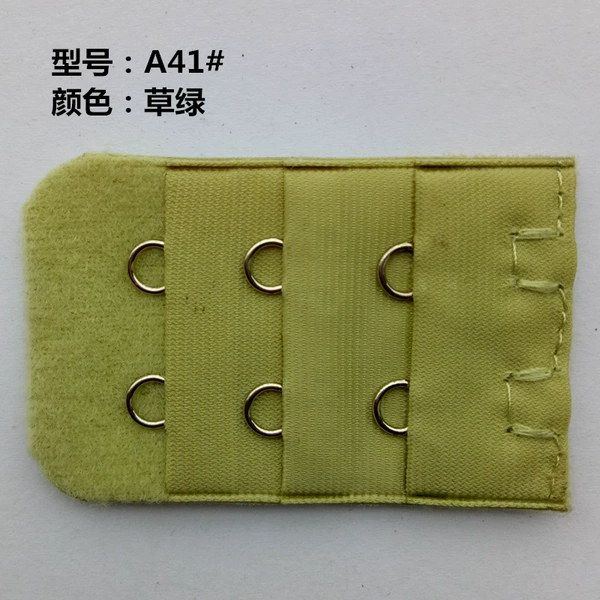 A41#1 1