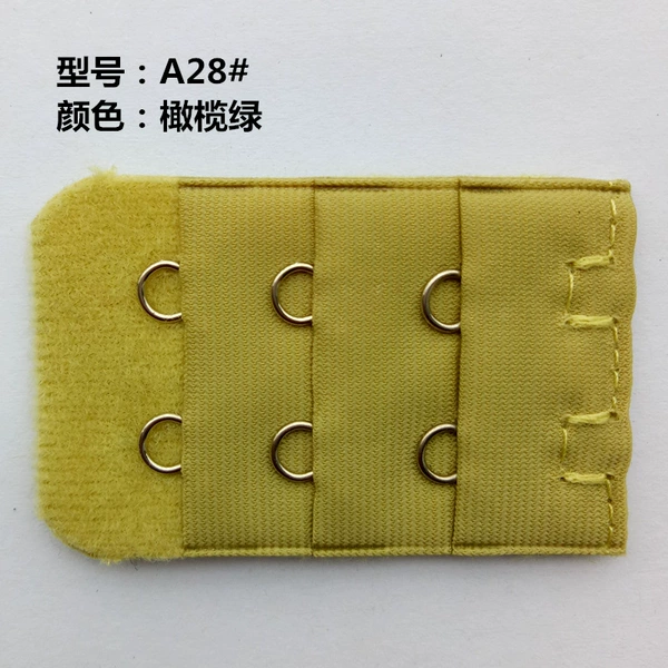 A28#olive green