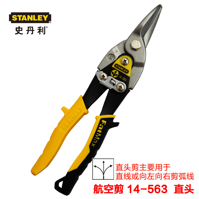 STANLEY/ʷ 14-563-22 ռ  Ƥ ǿ