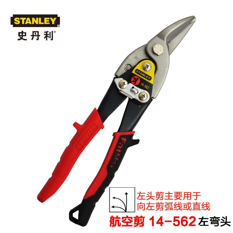 STANLEY/ʷ 14-563-22 ռ  Ƥ ǿ