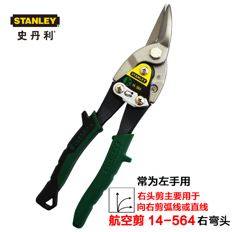 STANLEY/ʷ 14-563-22 ռ  Ƥ ǿ