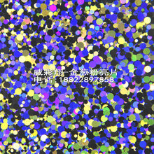 ��ɫ�A�ν��[����Ƭ�����߲ʻò��D�����ɹ�h��PETָ�׽��[��