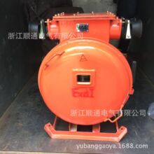 矿用隔爆型可逆真空电磁起动器QBZ-120QBZ-80N 60N120N防爆起动器