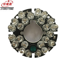 ���S���l24��F5LED�t����� 50���C�t���a��� 850nm�t�⾀