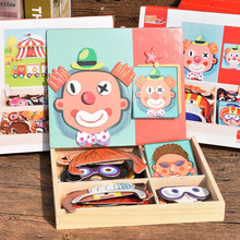 ƴ�D��ͯ���Ǯ������ƴ�D����һ��߶���׃�Q�b�Q����߶Y��