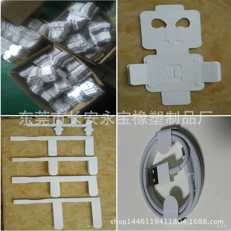 厂家苹果7耳机原装卡纸 苹果iphon7耳机原装卡纸 7代耳机原装卡纸