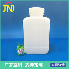 1000ml���Ϸ�ƿ1000ml��ڷ�ƿ1000ml����ƿ1000mlԇ��ƿ