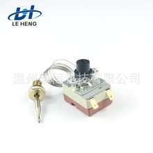 防干烧液胀式温控器防水螺丝头手动复位毛细管温控开关