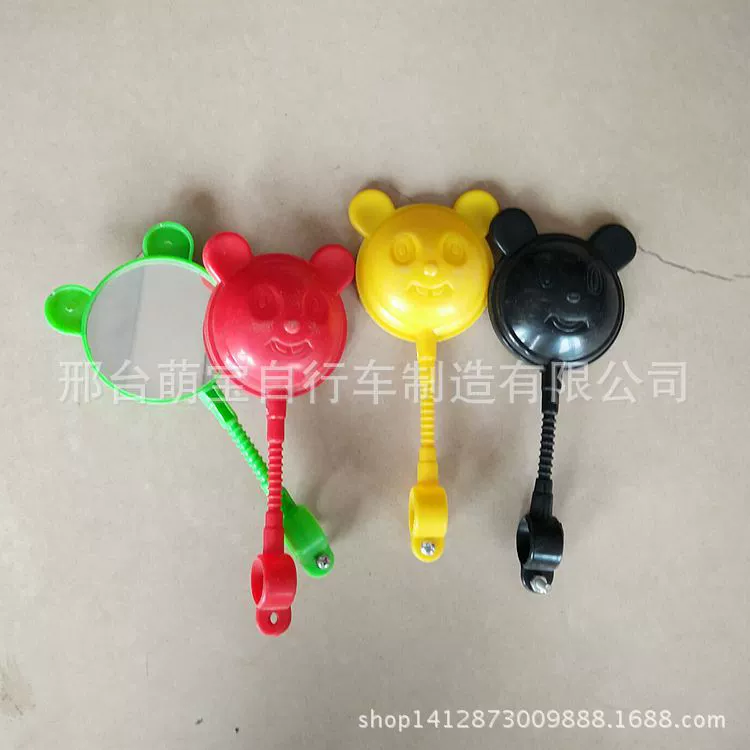 Светоотражающее зеркало, зеркало заднего вида для детских велосипедов и трехколесных велосипедов, оптовая продажа, аксессуары для колясок, зеркало для коляски, мультяшное зеркало заднего вида