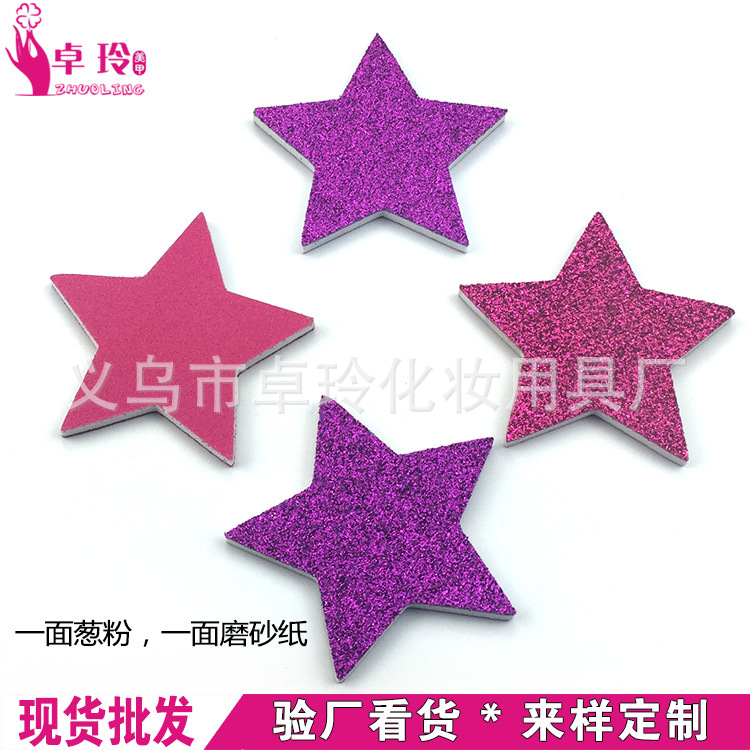 Taobao regalo al por mayor de cinco puntas estrella nail file brillo polvo uñas frotar Eva esponja arena pieza