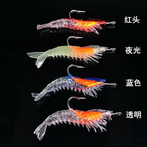6cm/3g bionic shrimp with hook, luminous model, lead shrimp-shaped soft bait, fake bait, sea fishing artificial bait, lead shrimp, fake shrimp