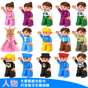��ͯ��߼��ݴ��w������ƴ��eľ�������DIY�M�b���ɢ��