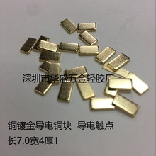 �L7��4��1mm����NƬ�~�K 僽�SMD�~�K ����|�c �NƬ����С�~Ƭ