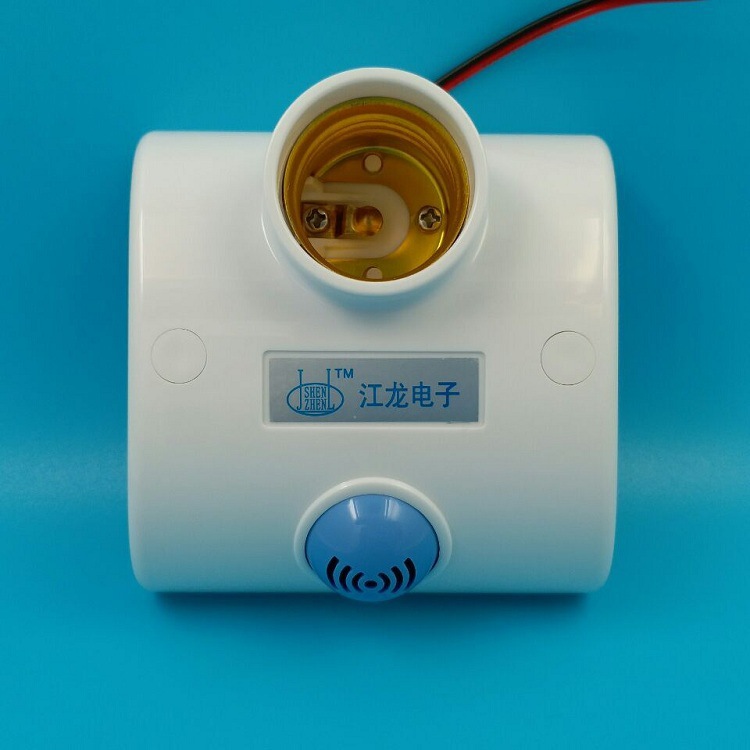 感应灯座86型楼道智能延时感应开关微波定时关灯E27螺口灯头