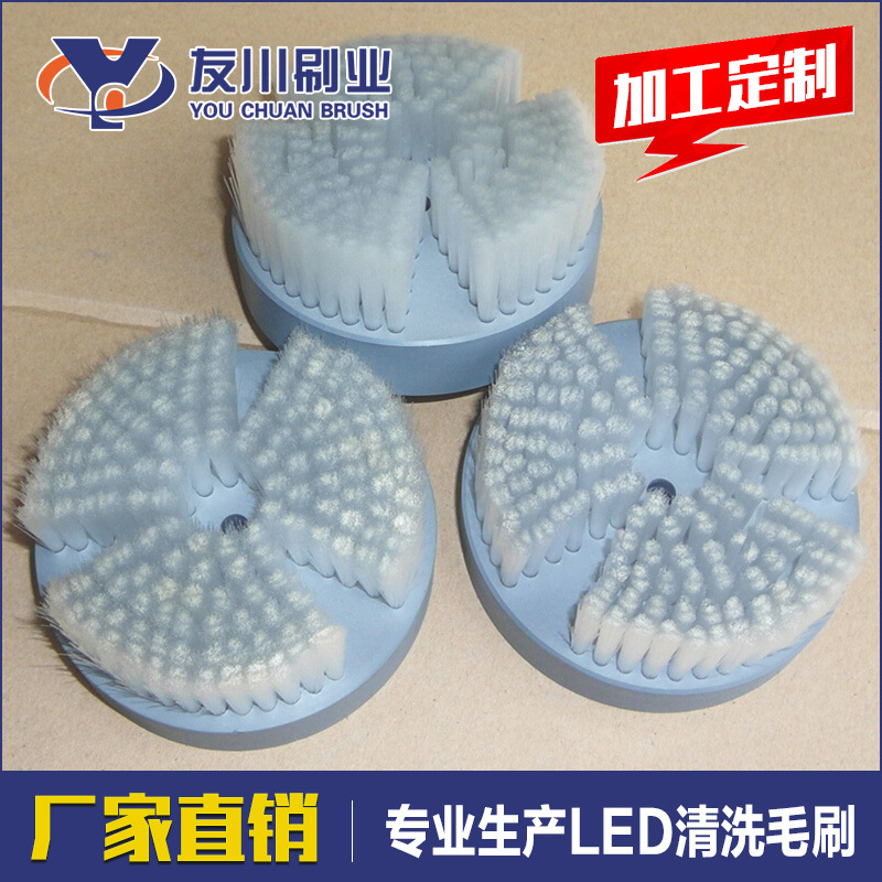 厂家供应机械设备除尘毛刷 尼龙丝LED清洗毛刷 各种规格毛刷