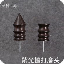 DIY�ֹ�Ƥ�﹤���Ϲ�̴��ĥ�^����ڲ�����߅�����D�̵�