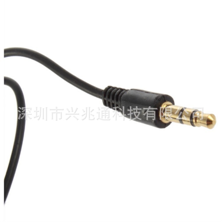 Extender, headphones, 3.5mm, 3.5mm 2