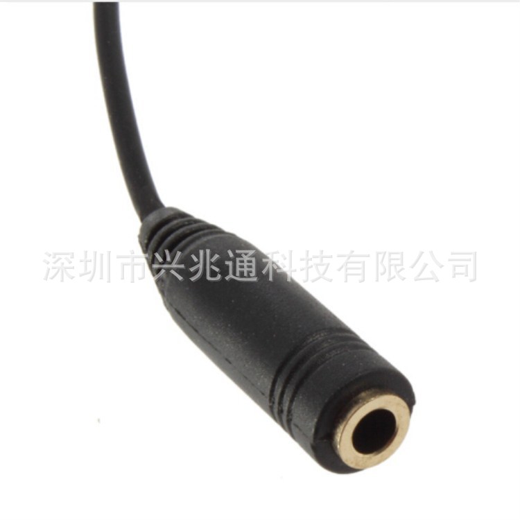 Extender, headphones, 3.5mm, 3.5mm 5