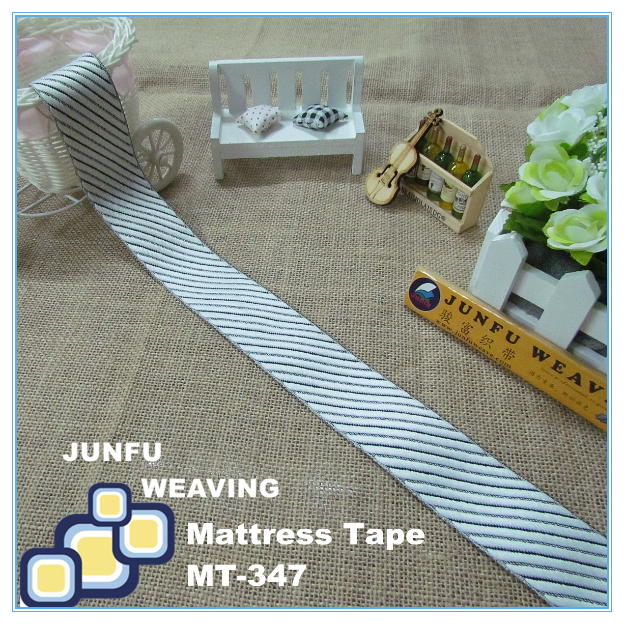 【床垫围边带】骏富织带 4.2分宽100码 高档突斜纹席梦思包边带