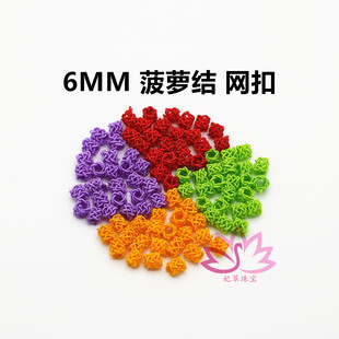 �S��ֱ�� ֱͰ6MM���}�W�� DIY��ˇ�����\�]���W�� �Ї��Y���