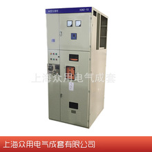 ���ƹ̶�ʽ�������ٷ��]�_�P�� XGN2������늙����Ù��߉��M����