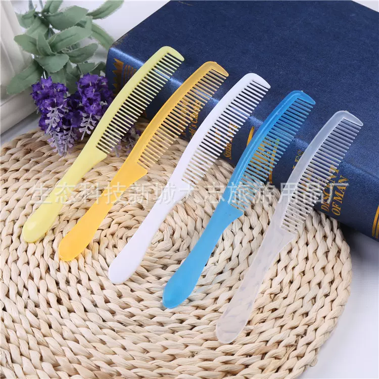 酒店宾馆一次性洗漱用品 梳子 塑料梳 长条梳 旅店客房用品