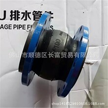 �S��ֱ�N-���z���^ DN40-DN500��Ҏ�� ���̌������z���^ ܛ���^