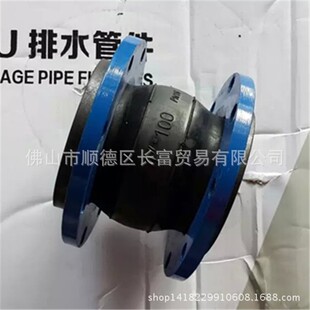 �S��ֱ�N-���z���^ DN40-DN500��Ҏ�� ���̌������z���^ ܛ���^