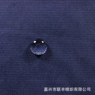 240T横条春亚纺PU涂层 运动服校服冲锋衣滑雪服夹克棉衣羽绒服料